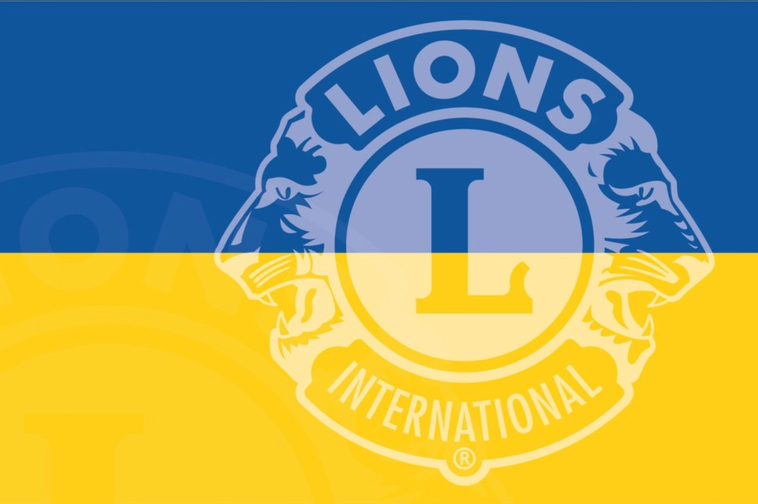 Lions_Club_Logo_1280x720.png